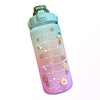MYGUD™ 2L Motivational Water bottle